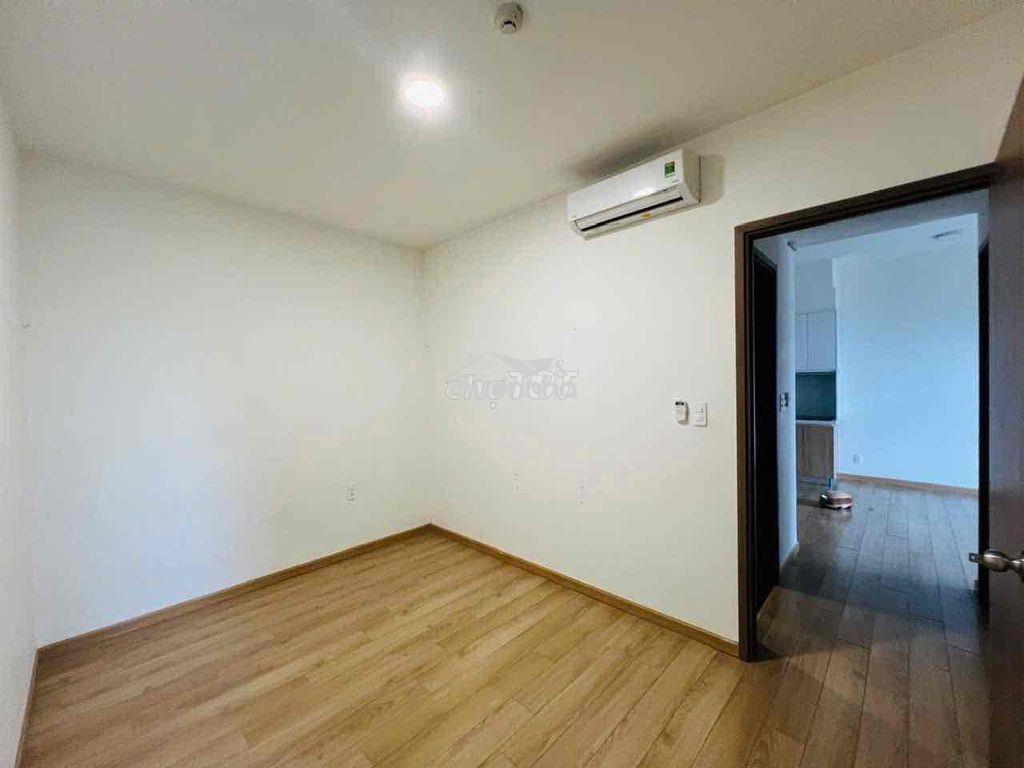 Bán căn hộ 2pn akari city - võ văn kiệt - 4
