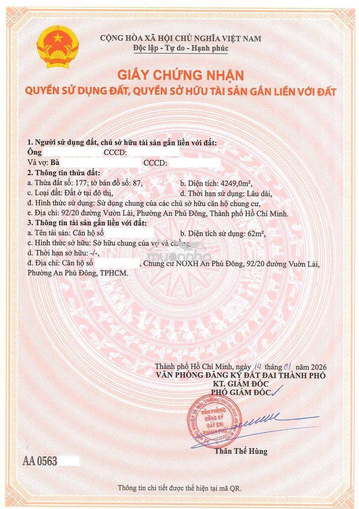 Căn thương mại 2pn - 2,9 tỷ - sổ hồng - chung cư an phú đông, vườn lài