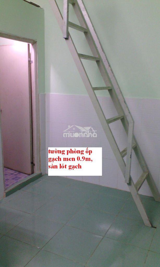 Phòng trọ 2.2  tr./tháng, phường an lạc, tp.hcm.