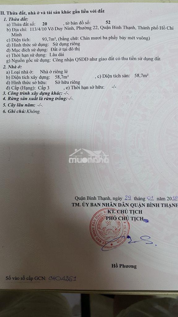 Nhà hxh ngay q1 gần metro văn thánh tiện mở cửa hàng kinh doanh - 2
