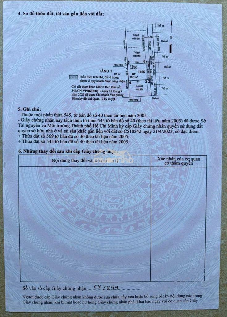 Nhà hiếm -thơm bổ rẻ -đất sổ riêng công chứng ngay - 3