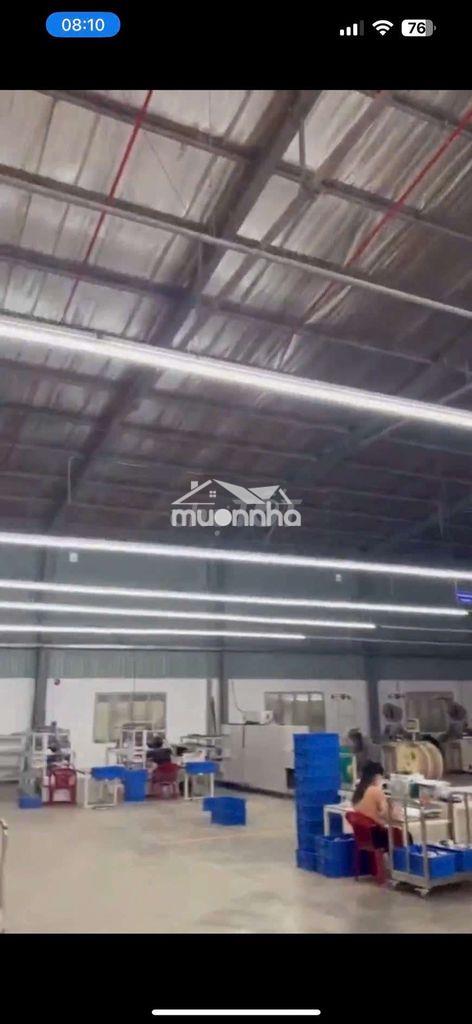 Cho thuê nhà xưởng thành phố mới bình dương
💥💥
diện tích : 650m2