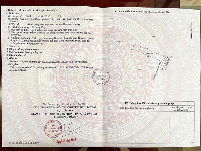 Mình chính chủ càn bán căn nhà sát bên đường lê hồng phong