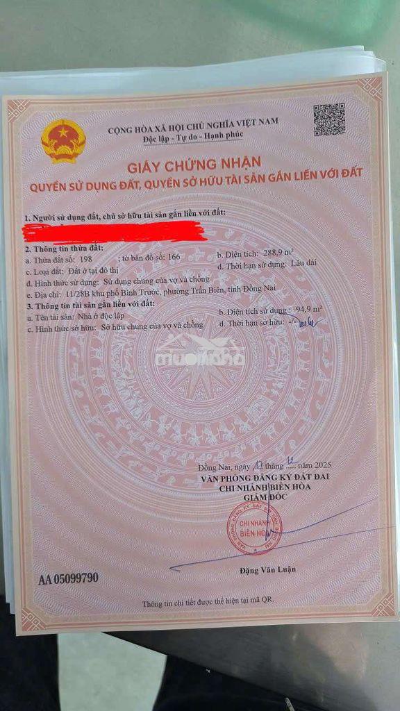 Đất ở đô thị phường trấn biên, tp đồng nai - 4