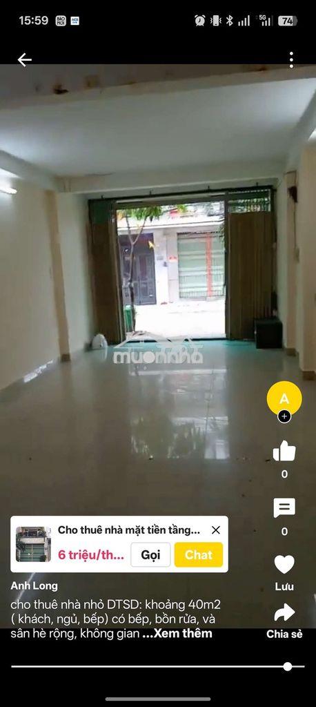 Cho thuê nhà trọ ( tầng trệt )riêng biệt rộng sạch thoáng - Ảnh 4