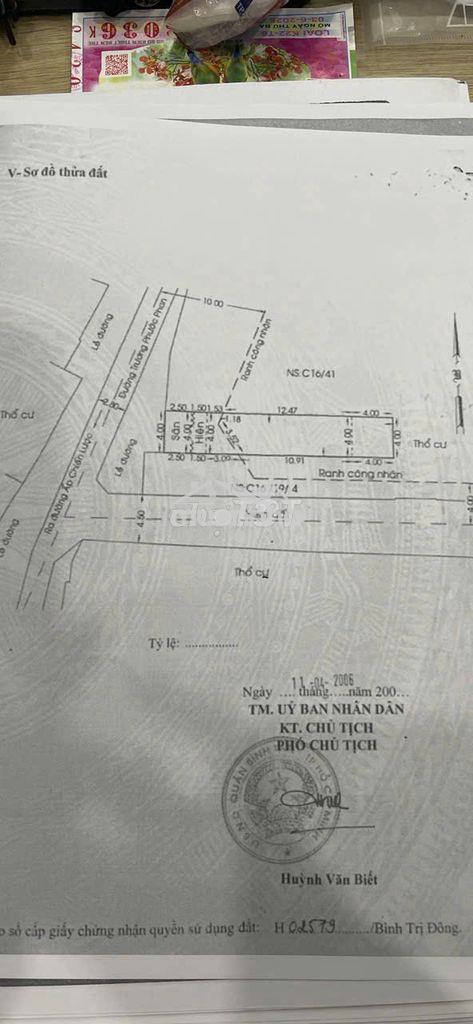 Bán nhà mặt tiền trương phước phan  - 3