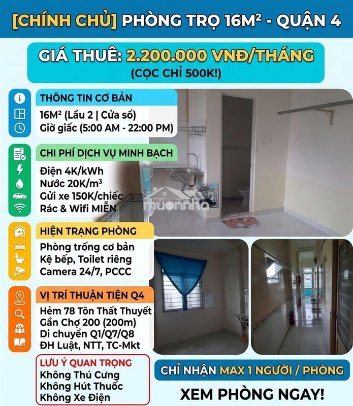 [Chính chủ] phòng trọ 16m² - hẻm 78 tôn thất thuyết, quận 4