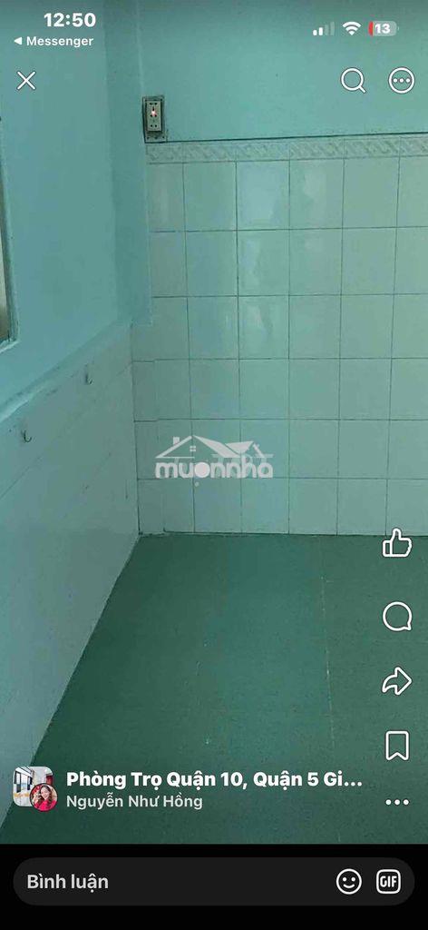 Cho thuê phòng trọ tt quận 5 cách đhsg 500m 10/8/2026 sẽ trống - 3
