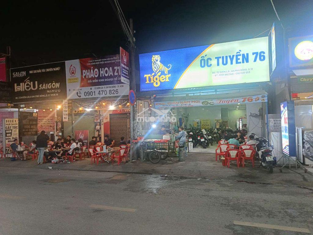 Cho thuê mb từ sáng đến 4h chiều - Ảnh 2