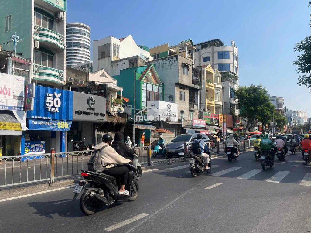 Với 1tí9 có hộ khẩu trung tâm bình thạnh - giá rẻ siêu hot - kế quận - Ảnh 4