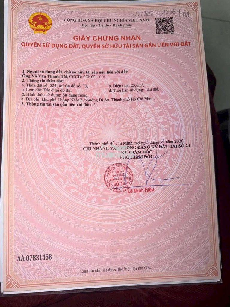 Cần bán nhà sổ hồng riêng phường dĩ an bình dương  - Ảnh 3