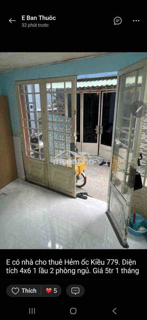 Cho thuê ngan4 m dài 6 m  1 lầu  tổng 24 m quốc lo 50 nhà thờ  bình hu - Ảnh 3