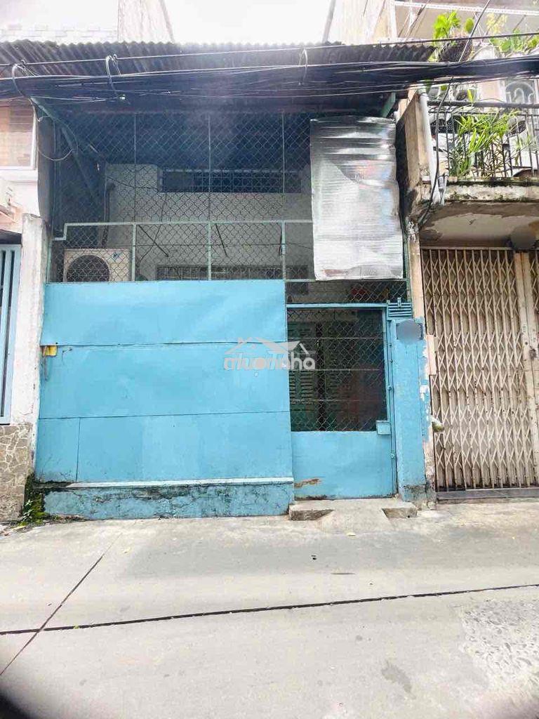 🏯 Bán nhà tôn thất thuyết – p.4, quận 4 🔥 sổ riêng – giá chỉ 2 tỷ nhỉn - Ảnh 3