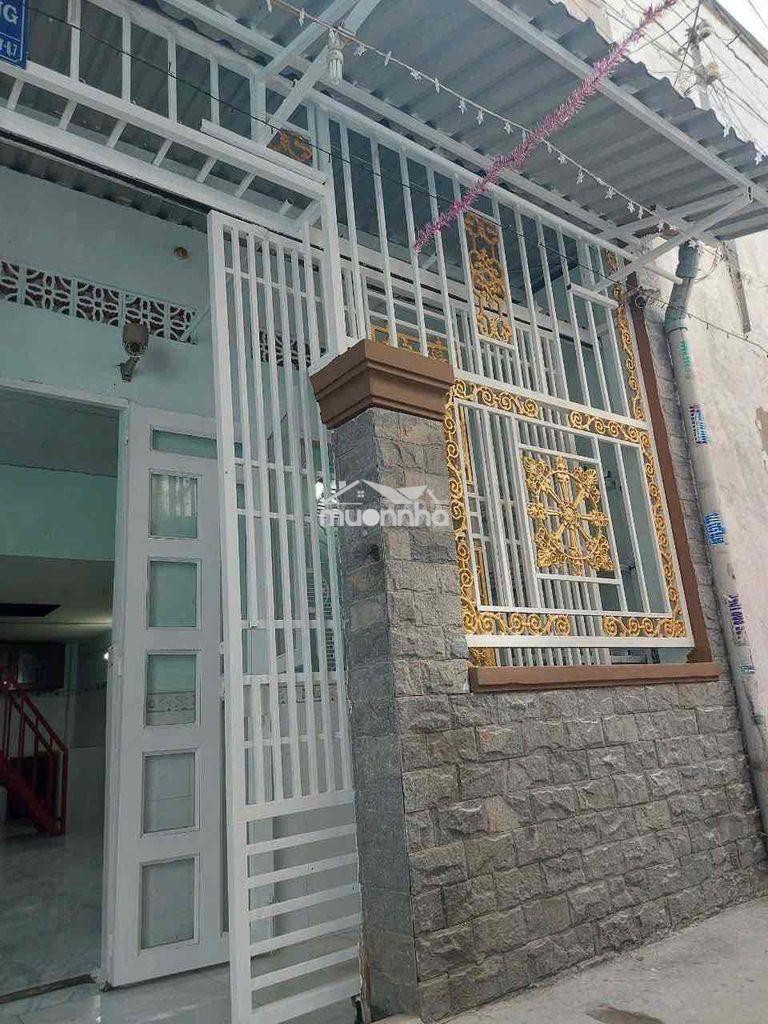Nhà bán chính chủ phường tân quy cũ quận 7 - Ảnh 2