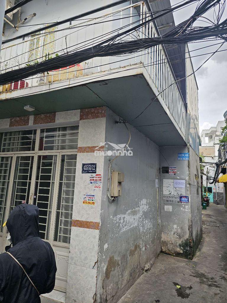 Nhà sổ hồng chính chủ quận 7 - Ảnh 3