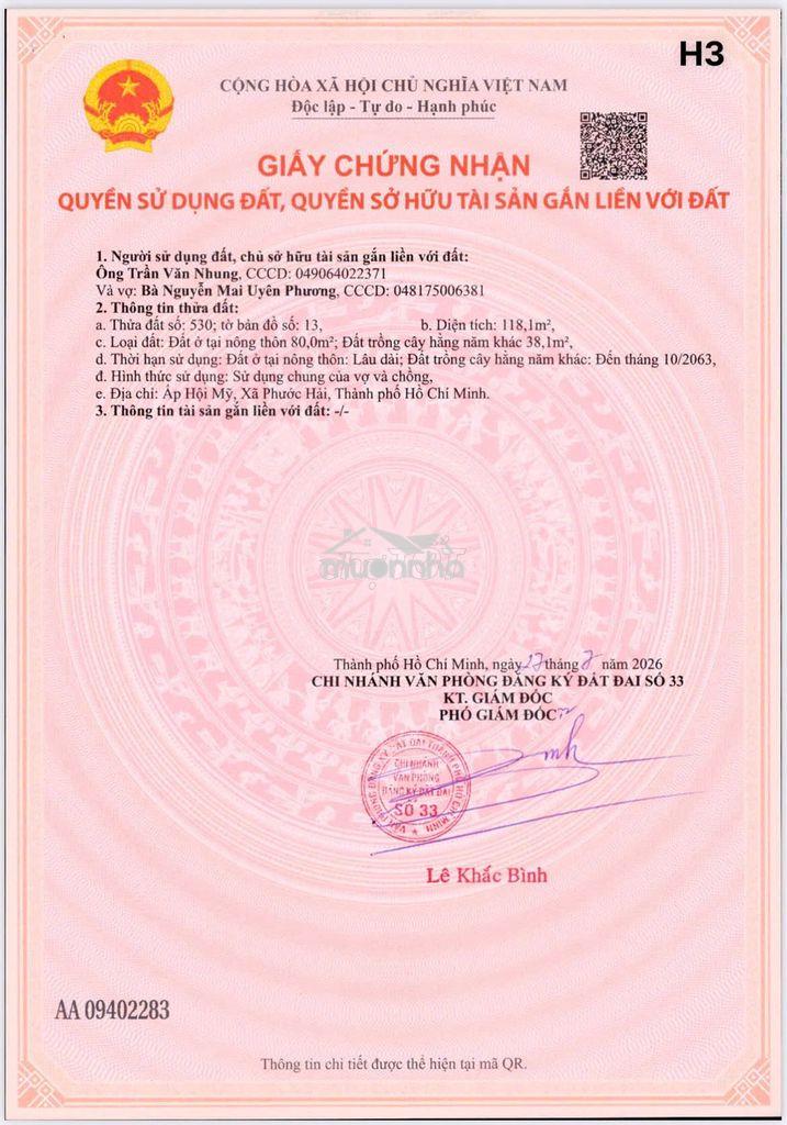❌ Chỉ với 960 triệu sỡ hữu lô đất cách biển phước hải chỉ 2km - shr ❌