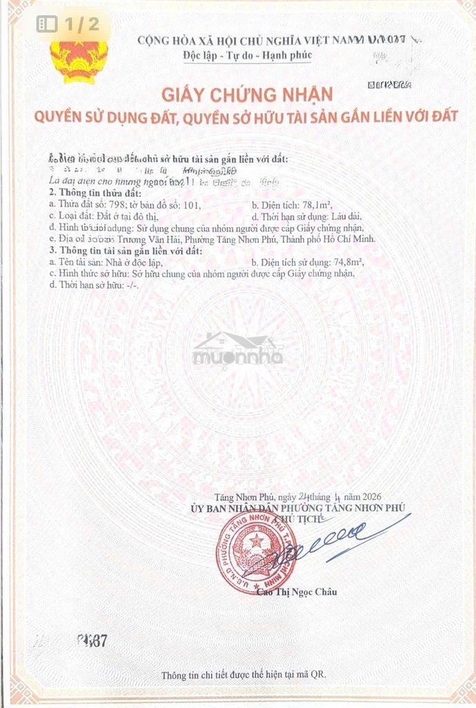 Giá : 4t7 đường 5m .đường trương văn hải.  hiệp phú. nhà c - Ảnh 3