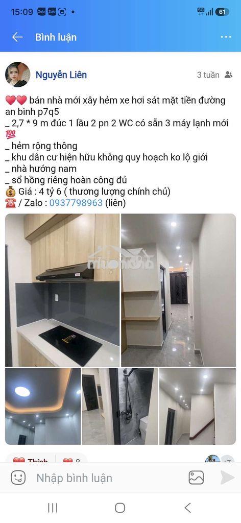 Nhà bán chính chủ - Ảnh 3
