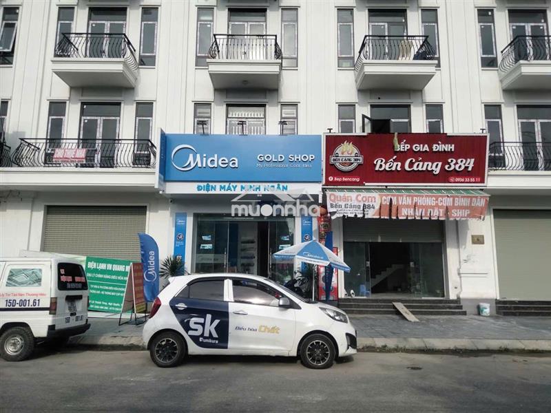 Shophoue