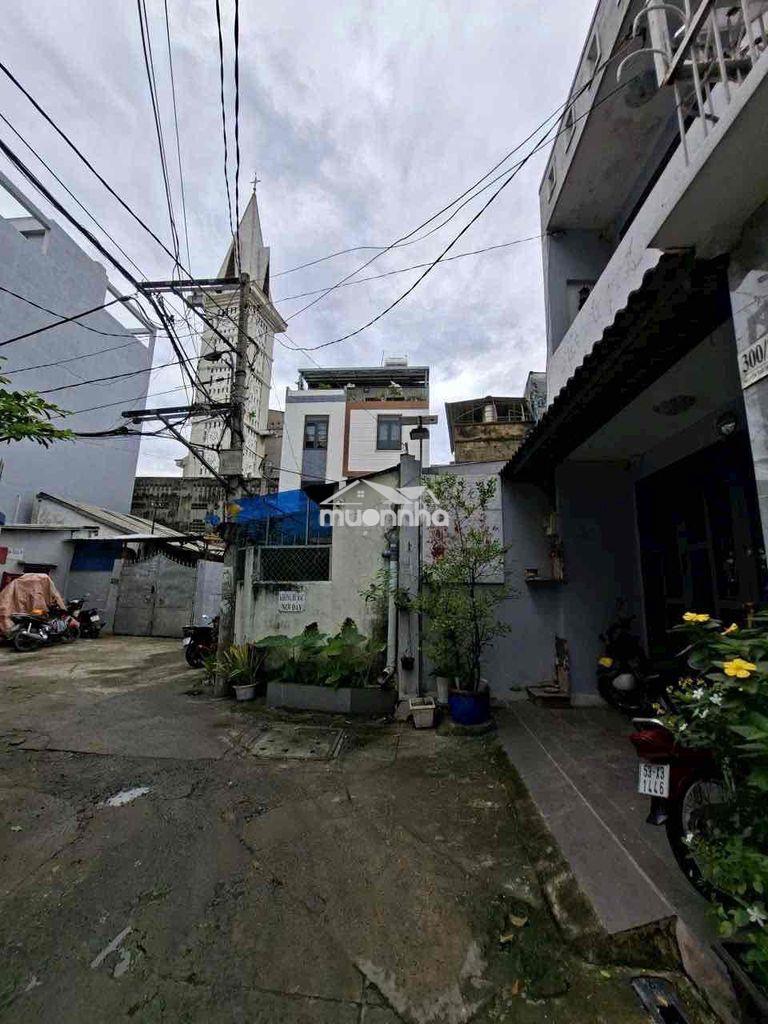 Ngân hàng thanh lý tài sản: nhà đất tại nguyễn thái sơn, gò vấp. - Ảnh 2