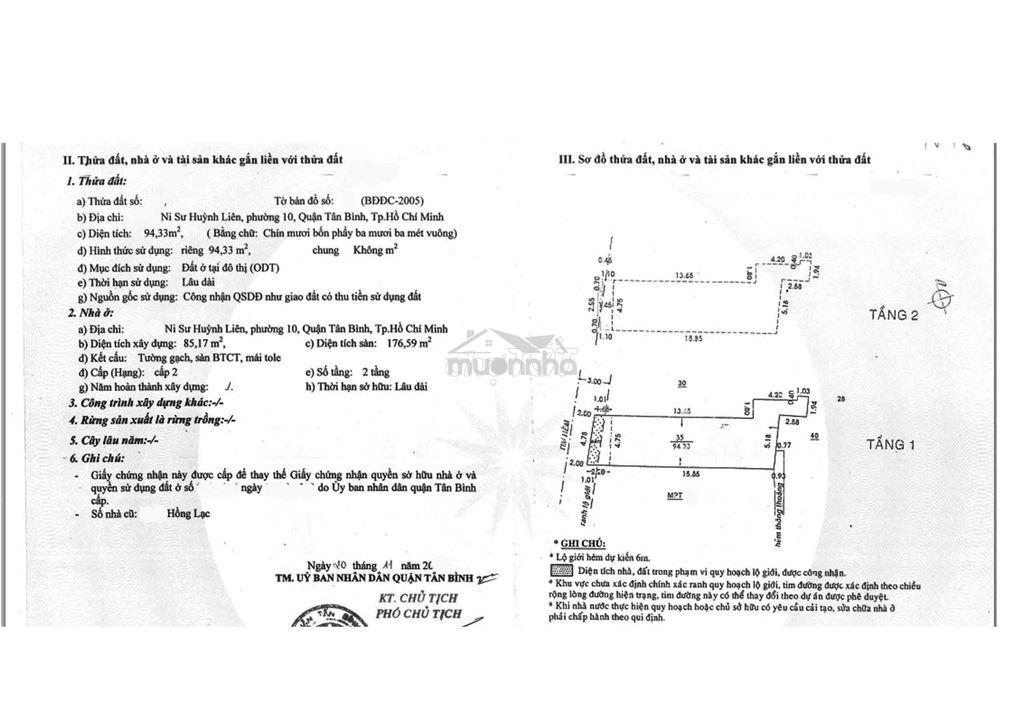 Nhà đường ni sư huỳnh liên. hẻm xe hơi. - Ảnh 2