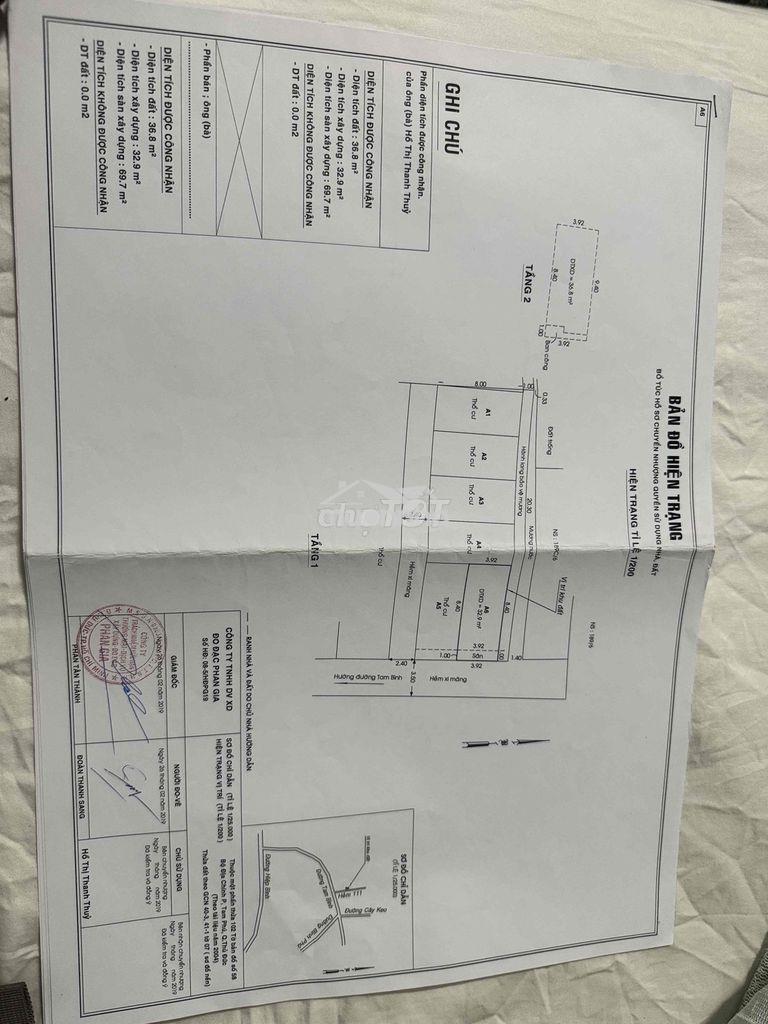Bán nhà hẻm 111/5a tam bình, tphcm, 40m2, dtsd:120m2 - Ảnh 2