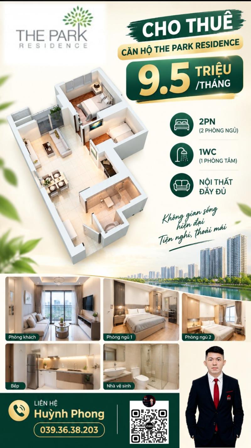 52m2 sổ hồng - giá 2.45 tỷ bao thuế phí - 1pn1wc the park residence