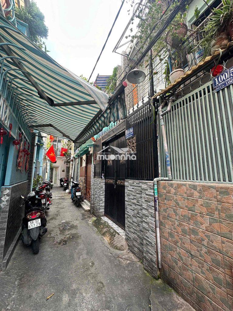 Nhà chính chủ 100/60 lê quang định p14 bình thạnh cần bán - Ảnh 2