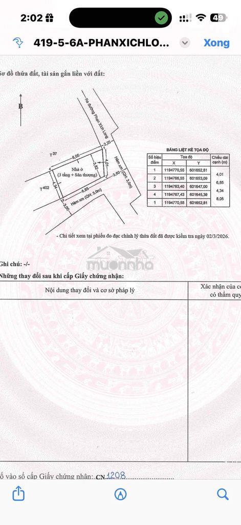Bán nhà chính chủ hẻm 419/5/6a phan xích long,p. phú nhuận,tp.hcm - Ảnh 2