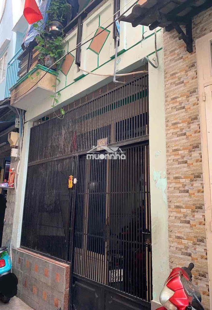 Nhà q4 hẻm tôn thất thuyết - Ảnh 4