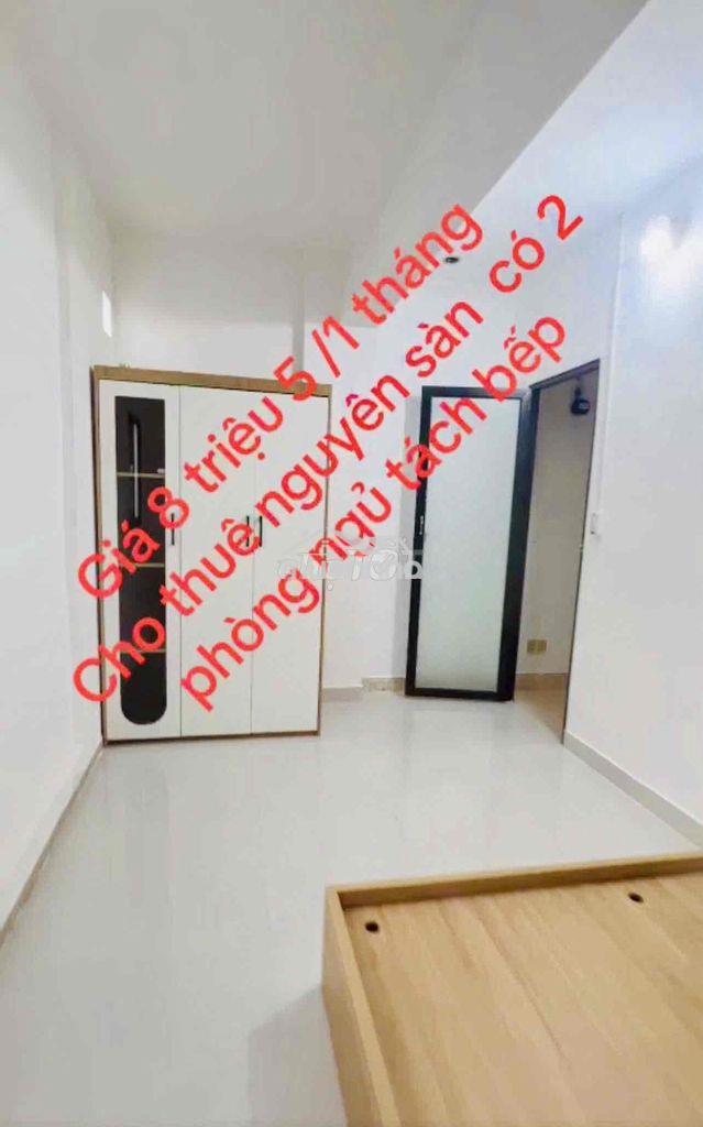 Cho thuê căn hộ osimi lê đức thọ, gv, 50m2, lầu 1, 2pn sạch đẹp, 8,5tr - Ảnh 2