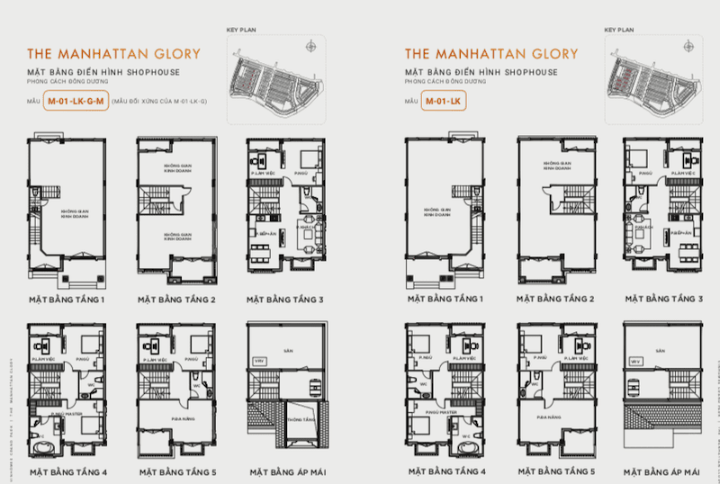 Layout Chi Tiết Shophouse/Nhà Phố Manhattan Glory