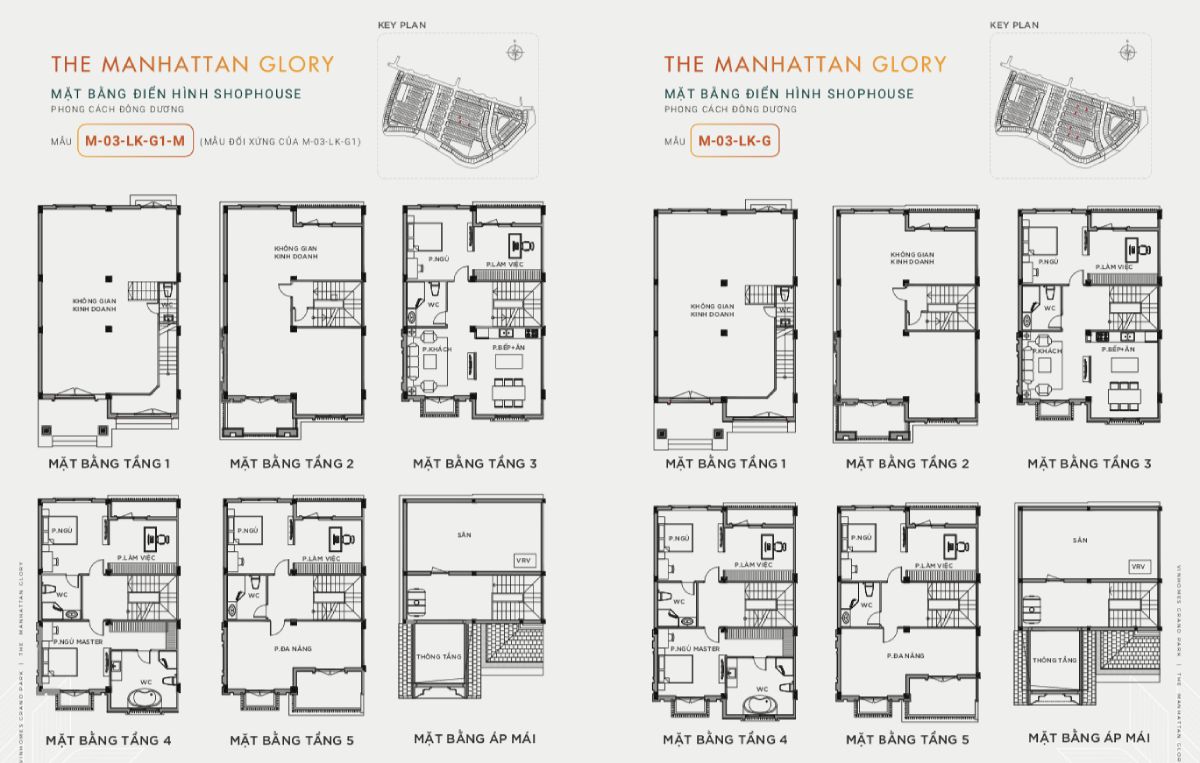 MẶT BẰNG SHOPHOUSE THE MANHATTAN GLORY