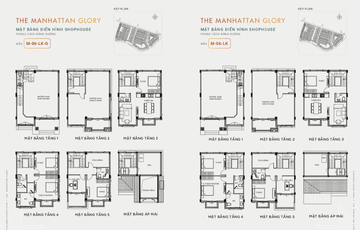 MẶT BẰNG SHOPHOUSE THE MANHATTAN GLORY