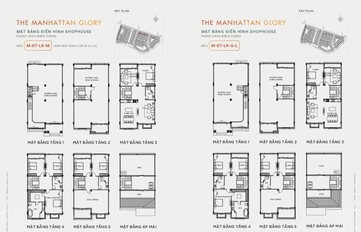 MẶT BẰNG SHOPHOUSE THE MANHATTAN GLORY