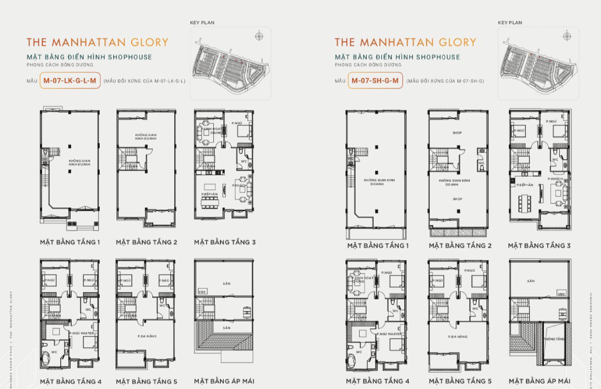 MẶT BẰNG SHOPHOUSE THE MANHATTAN GLORY