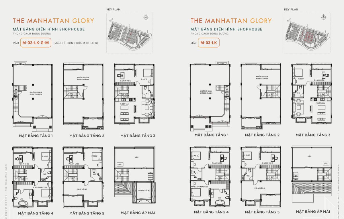 MẶT BẰNG SHOPHOUSE THE MANHATTAN GLORY