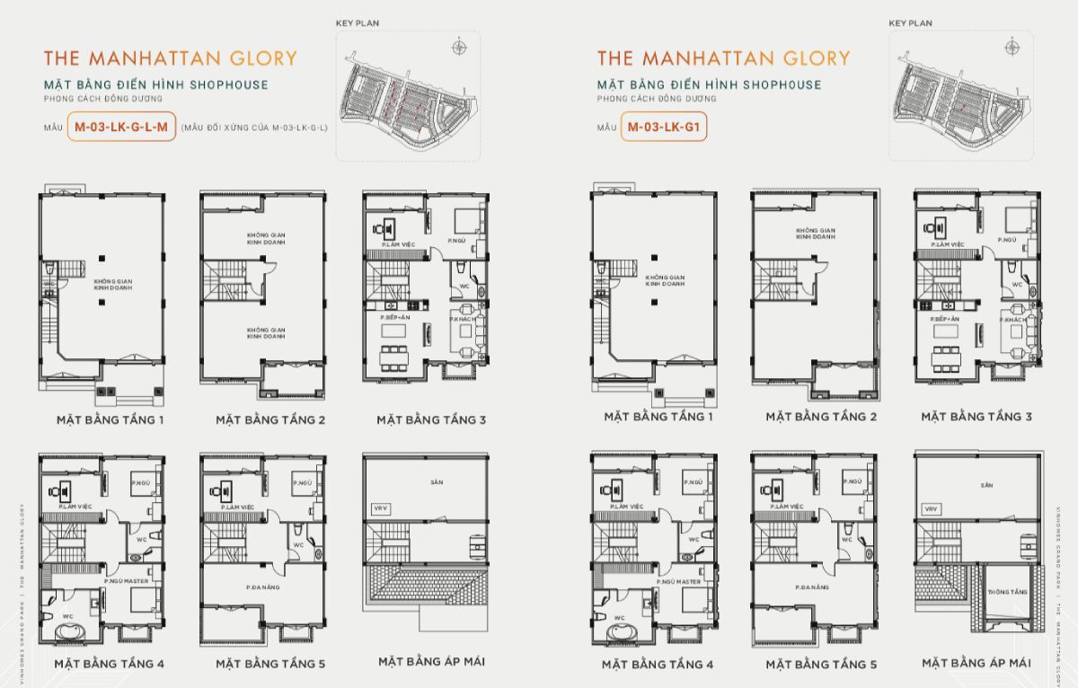 MẶT BẰNG SHOPHOUSE THE MANHATTAN GLORY