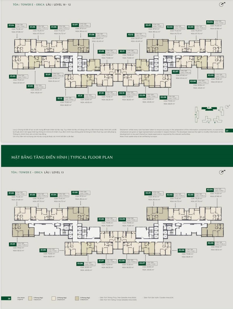 Tầng 10 – 13: Căn hộ có thiết kế hiện đại, tối ưu hóa ánh sáng tự nhiên.